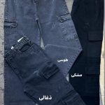 جین نیم بگ کارگو