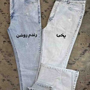 جین راسته کلاسیک