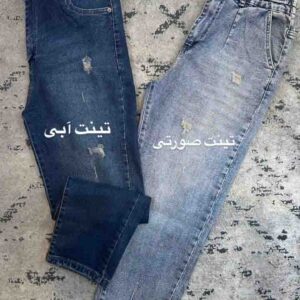 مام جین سایز کوچک قد 85