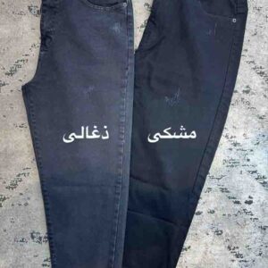 مام جین سایز بزرگ