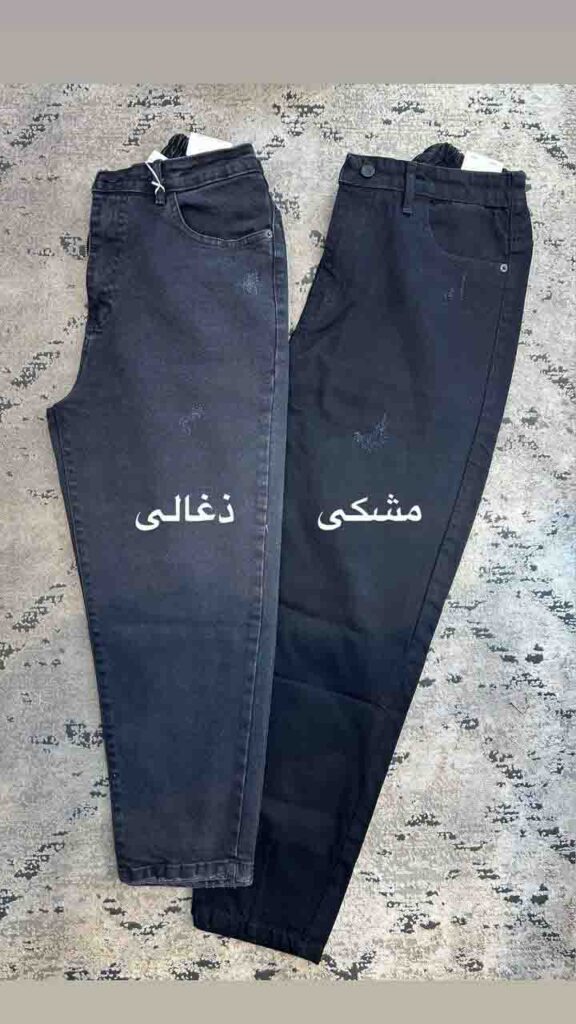 مام جین سایز بزرگ