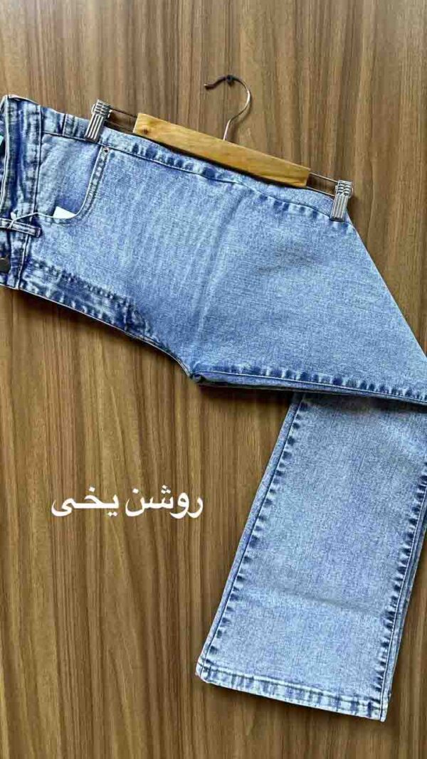 بوتکات دمپا گشاد