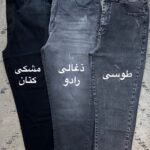 مشخصات مام جین سایز بزرگ قد 90