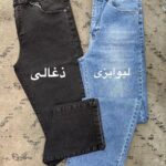 جین راسته کلاسیک قد 108