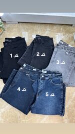 شلوار جین بوتکات در 12 رنگ
